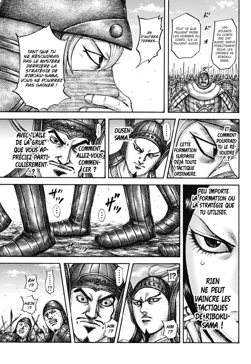 Lecture en ligne Kingdom 605 page 15
