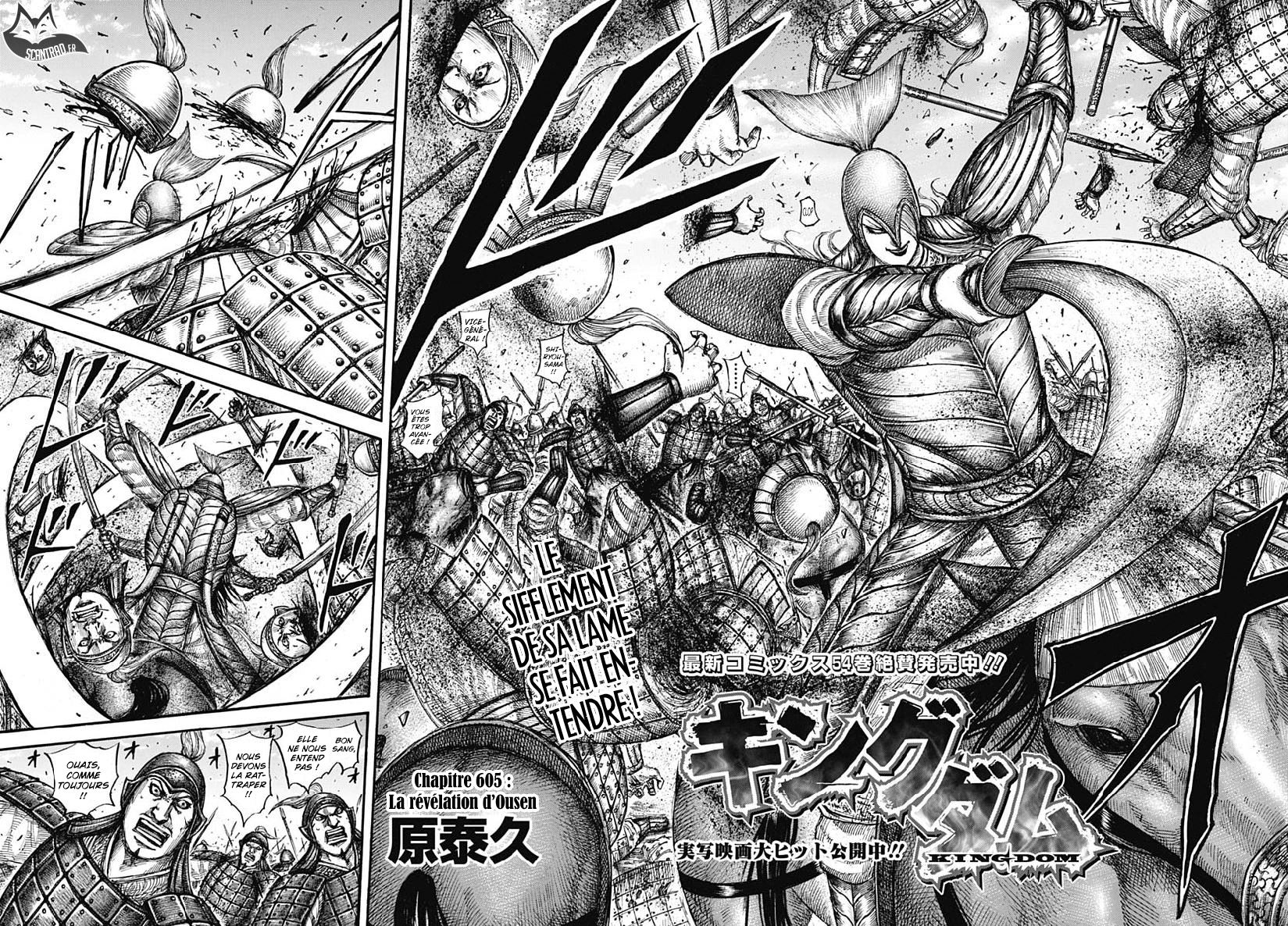 Lecture en ligne Kingdom 605 page 2