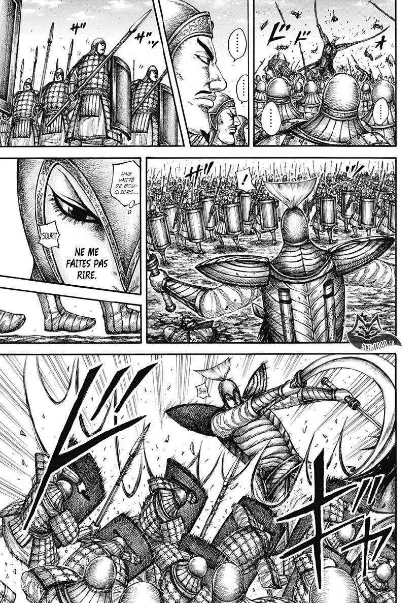 Lecture en ligne Kingdom 605 page 4