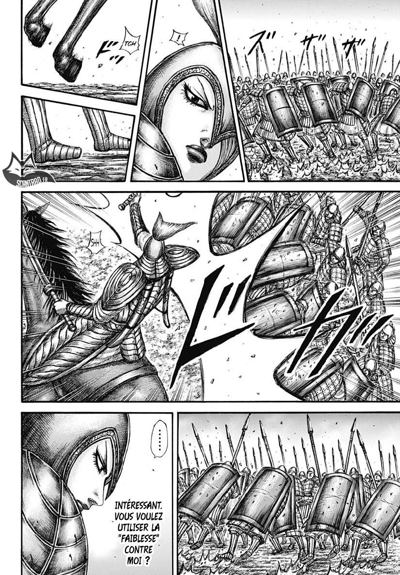Lecture en ligne Kingdom 605 page 5