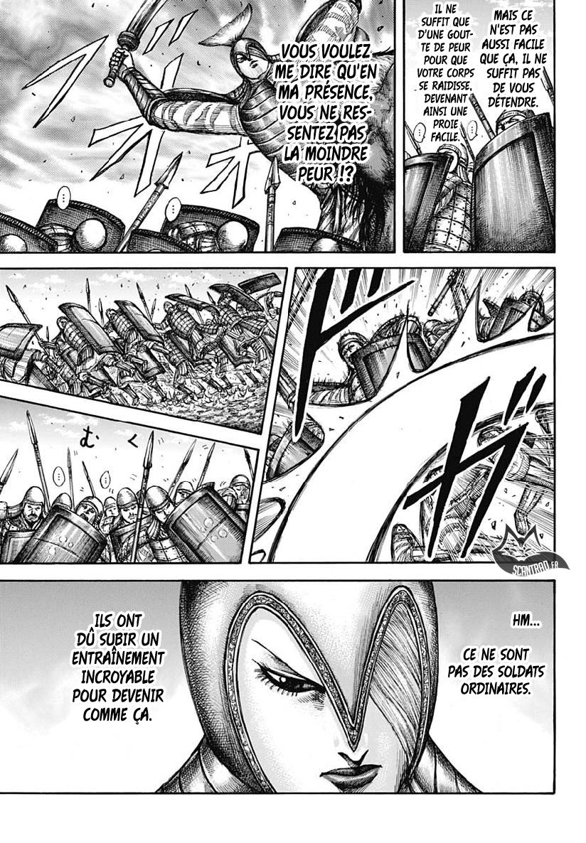 Lecture en ligne Kingdom 605 page 6