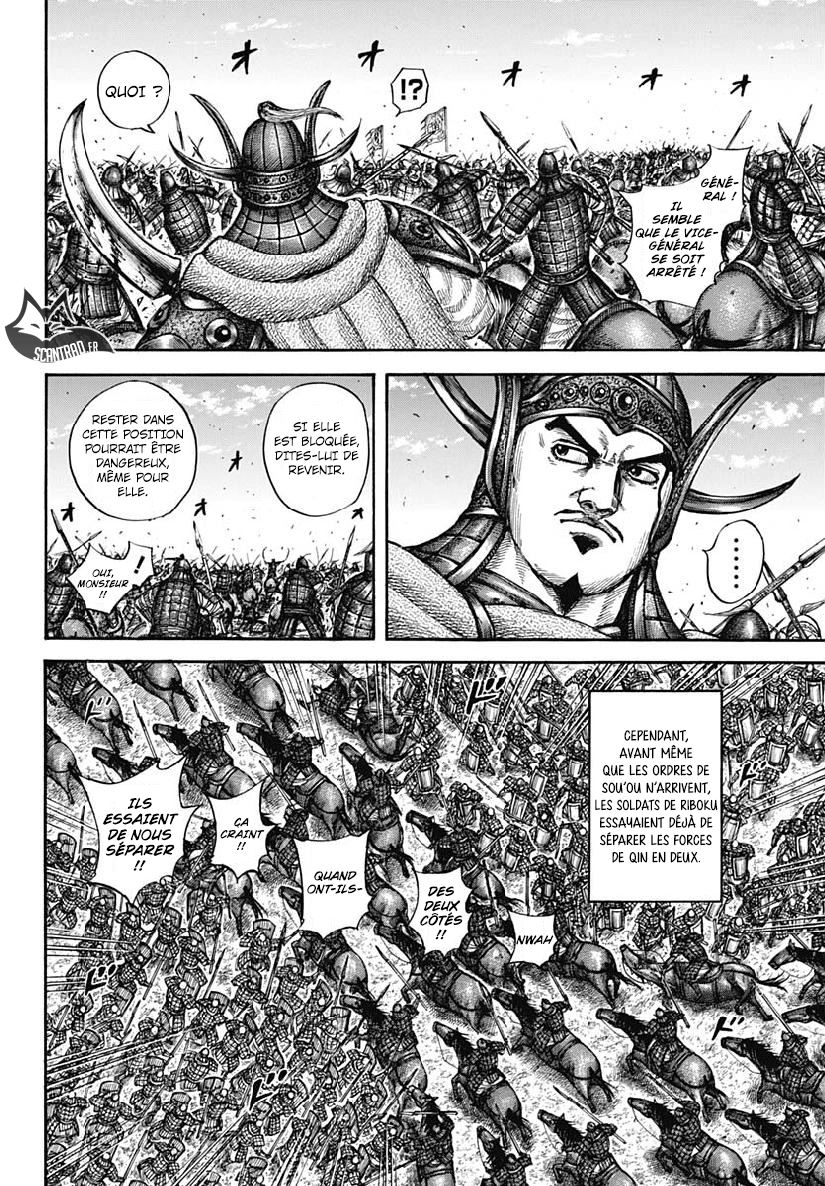 Lecture en ligne Kingdom 605 page 7