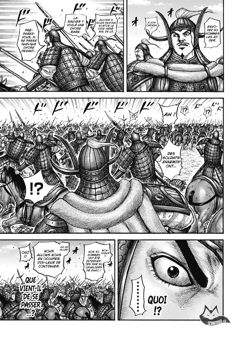 Lecture en ligne Kingdom 605 page 8