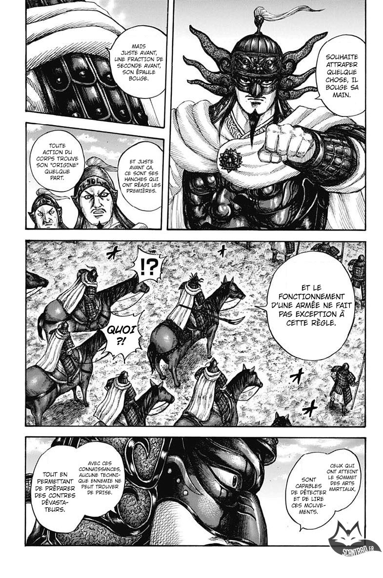 Lecture en ligne Kingdom 606 page 10