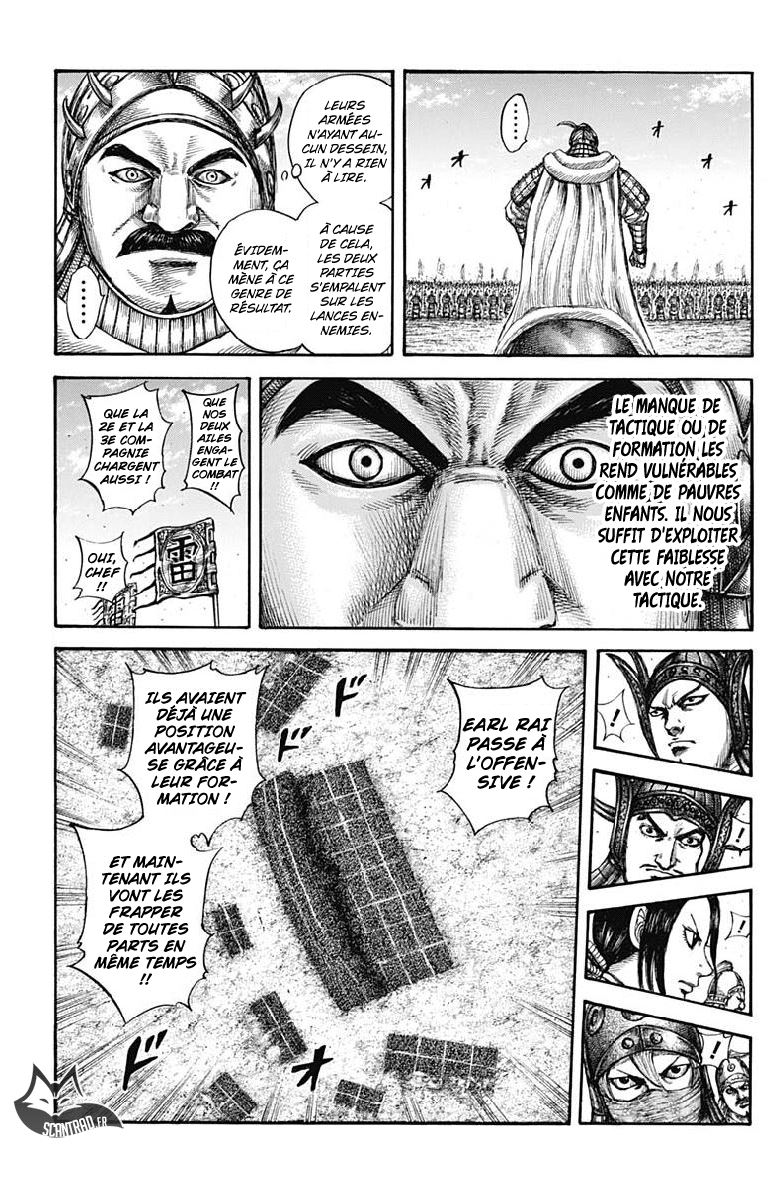 Lecture en ligne Kingdom 606 page 14