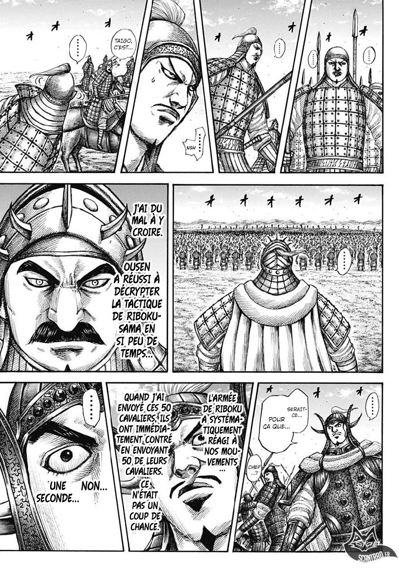 Lecture en ligne Kingdom 606 page 8
