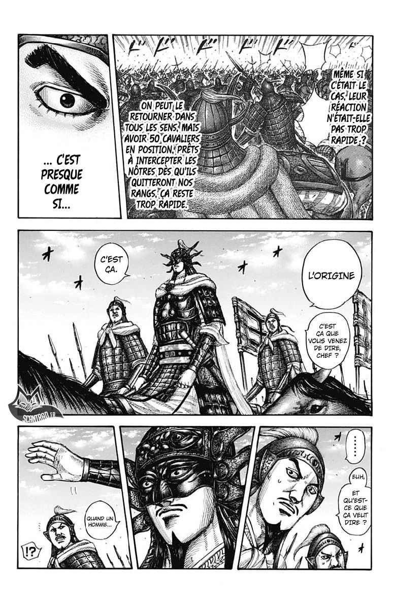 Lecture en ligne Kingdom 606 page 9