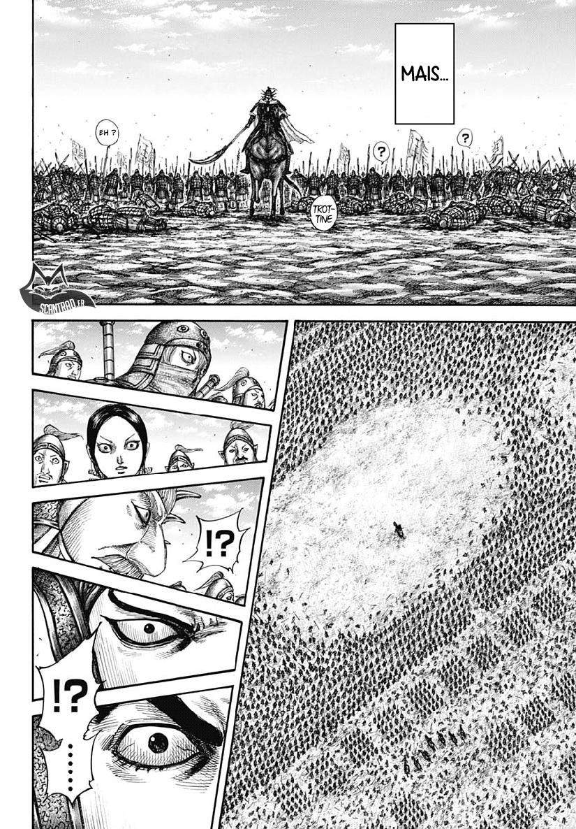Lecture en ligne Kingdom 607 page 10