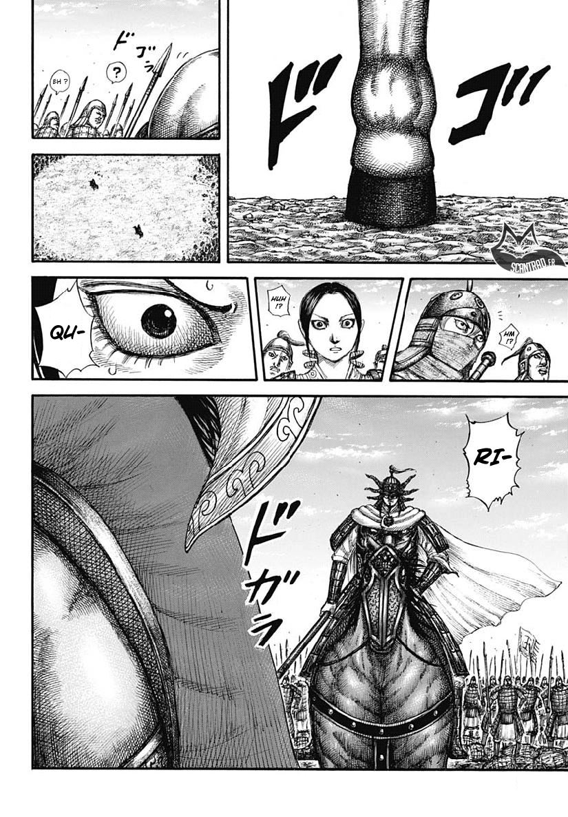 Lecture en ligne Kingdom 607 page 12