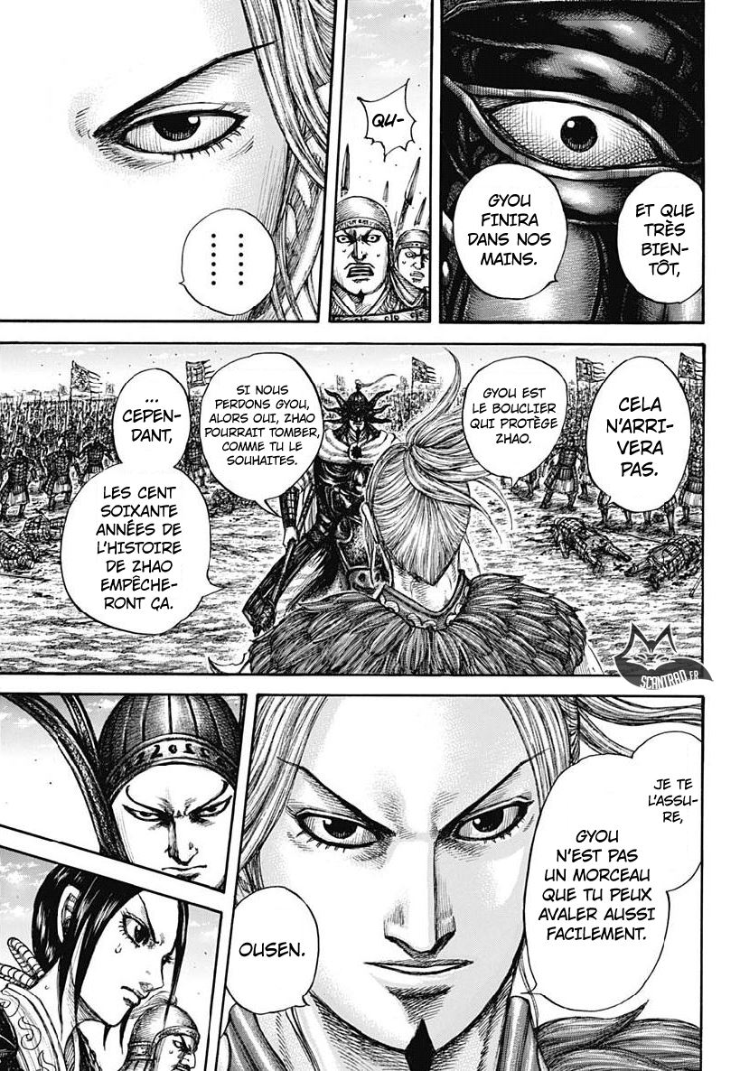 Lecture en ligne Kingdom 607 page 17