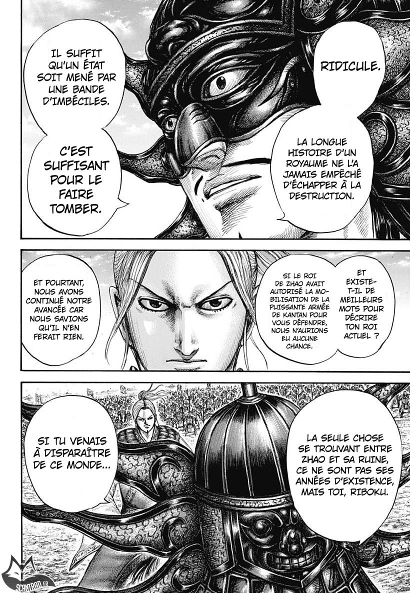 Lecture en ligne Kingdom 607 page 18