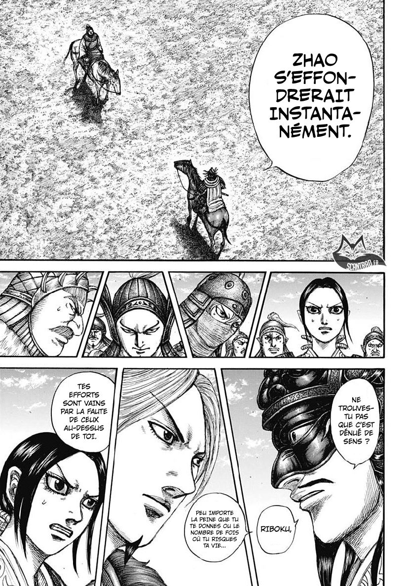 Lecture en ligne Kingdom 607 page 19