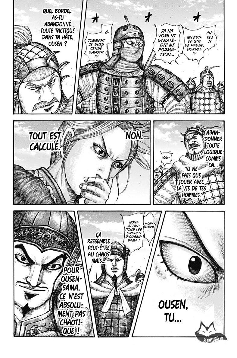 Lecture en ligne Kingdom 607 page 6