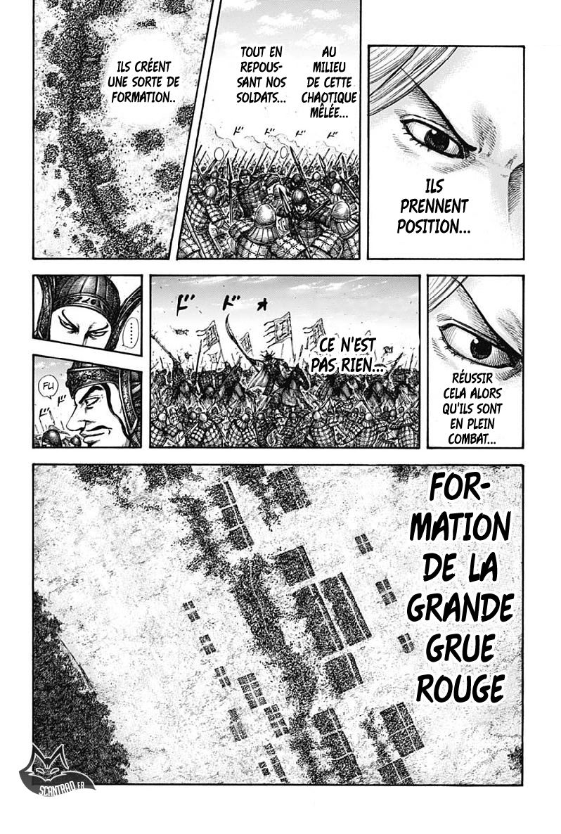 Lecture en ligne Kingdom 607 page 8