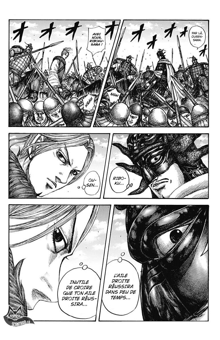 Lecture en ligne Kingdom 608 page 10