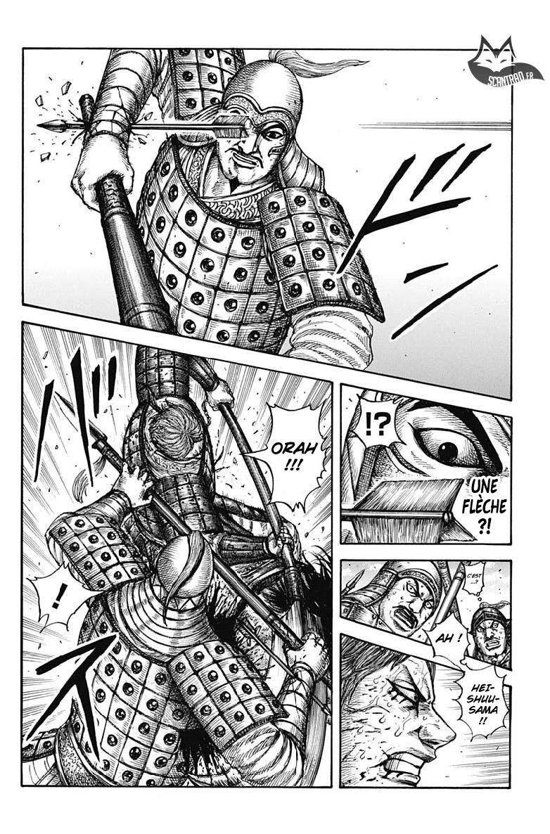 Lecture en ligne Kingdom 608 page 14
