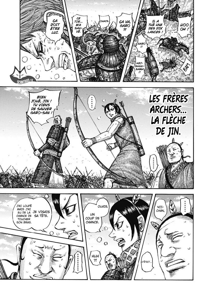 Lecture en ligne Kingdom 608 page 15