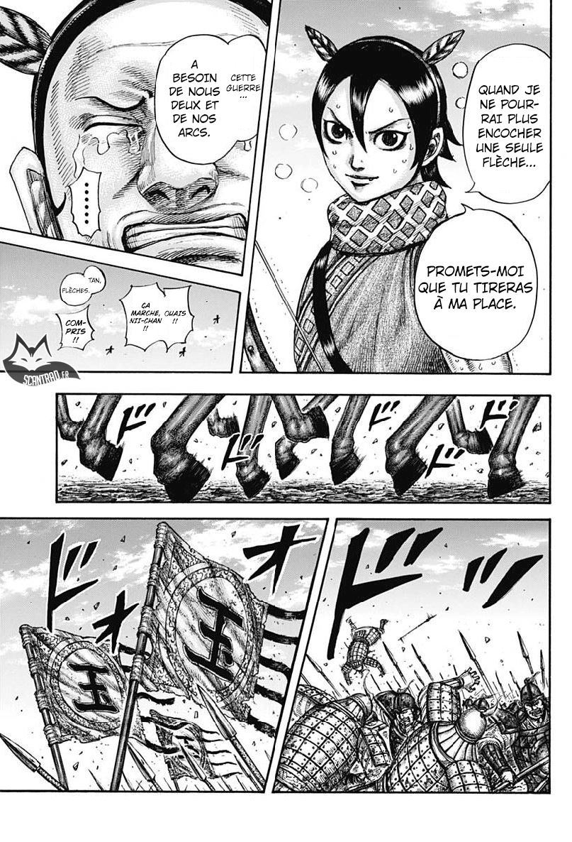 Lecture en ligne Kingdom 608 page 17