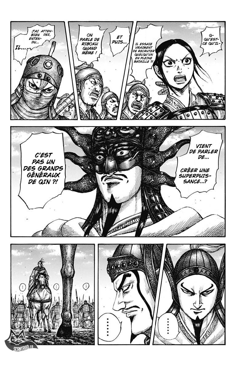 Lecture en ligne Kingdom 608 page 2