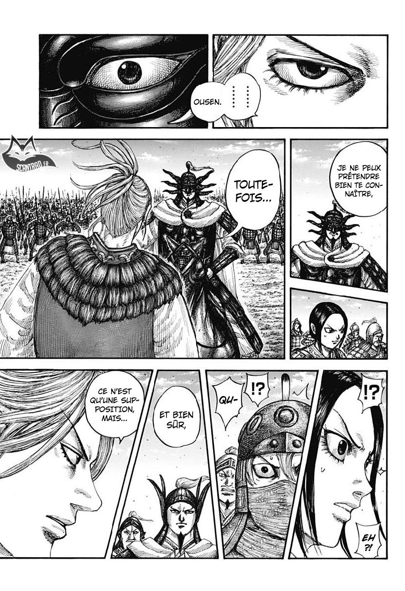 Lecture en ligne Kingdom 608 page 3