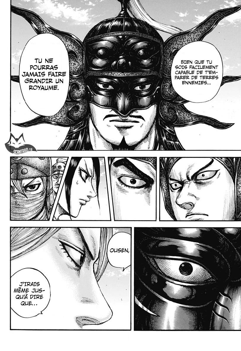 Lecture en ligne Kingdom 608 page 4
