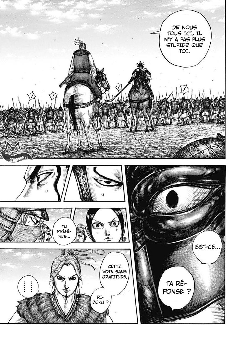 Lecture en ligne Kingdom 608 page 5