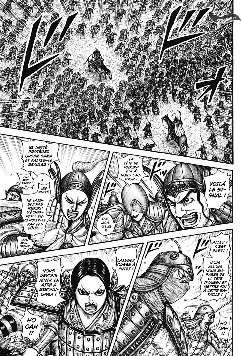 Lecture en ligne Kingdom 608 page 9
