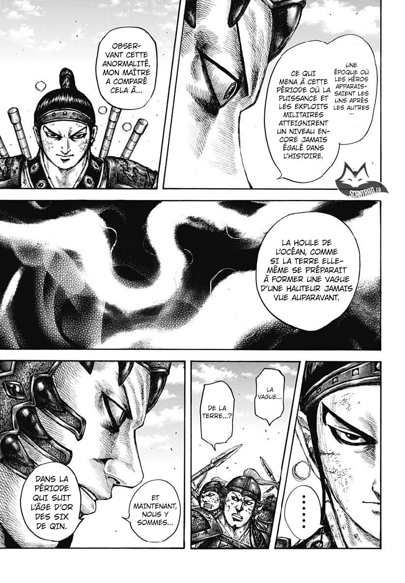 Lecture en ligne Kingdom 609 page 11