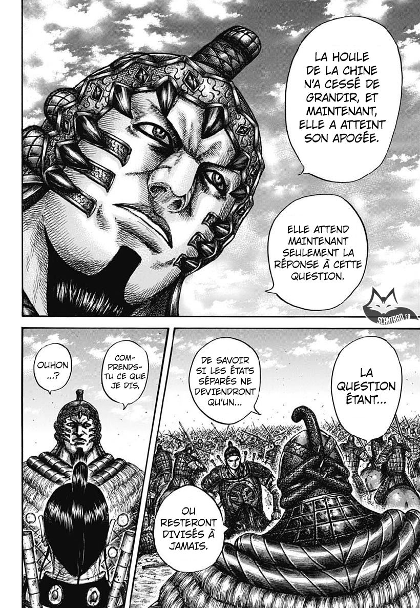 Lecture en ligne Kingdom 609 page 14