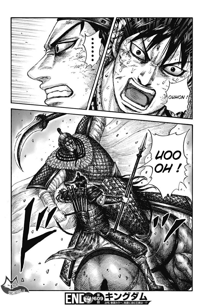 lecture en ligne Kingdom 609 page 18