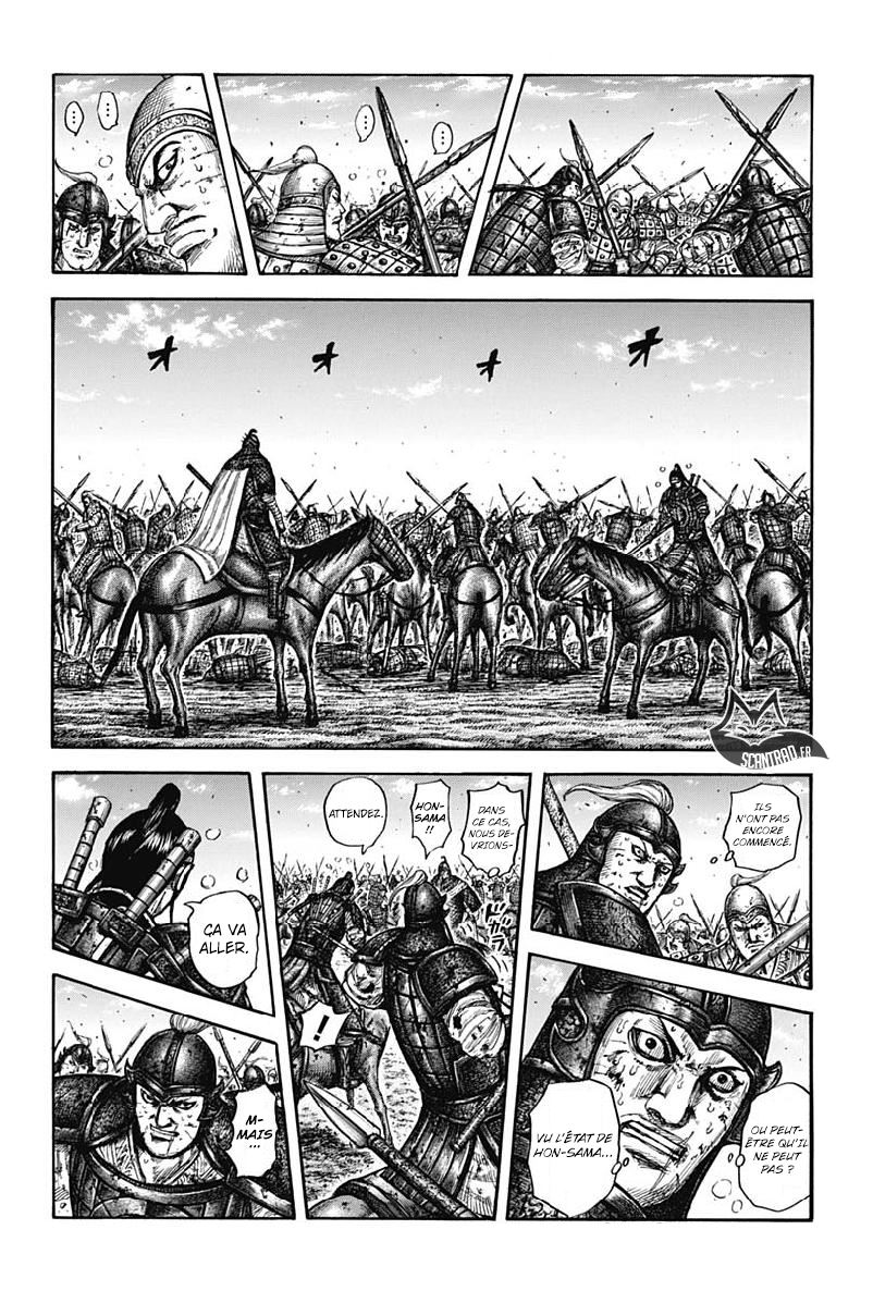 Lecture en ligne Kingdom 609 page 8