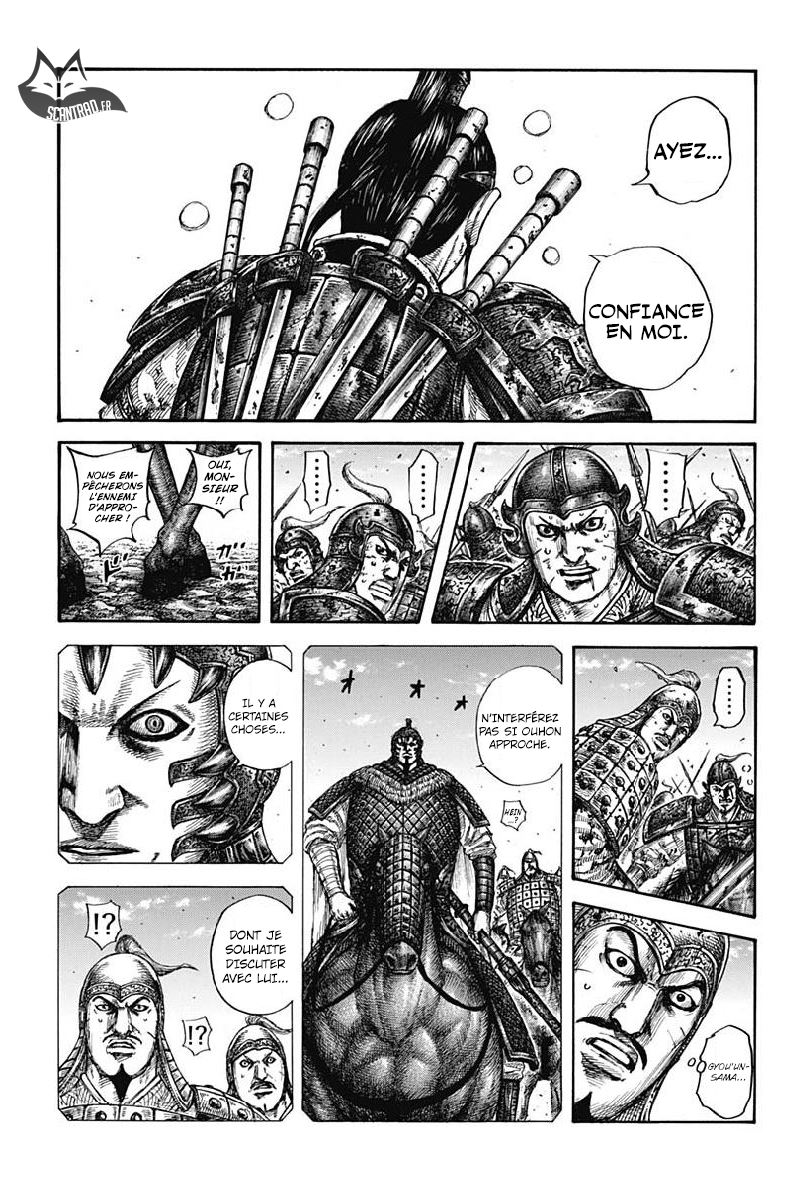 Lecture en ligne Kingdom 609 page 9