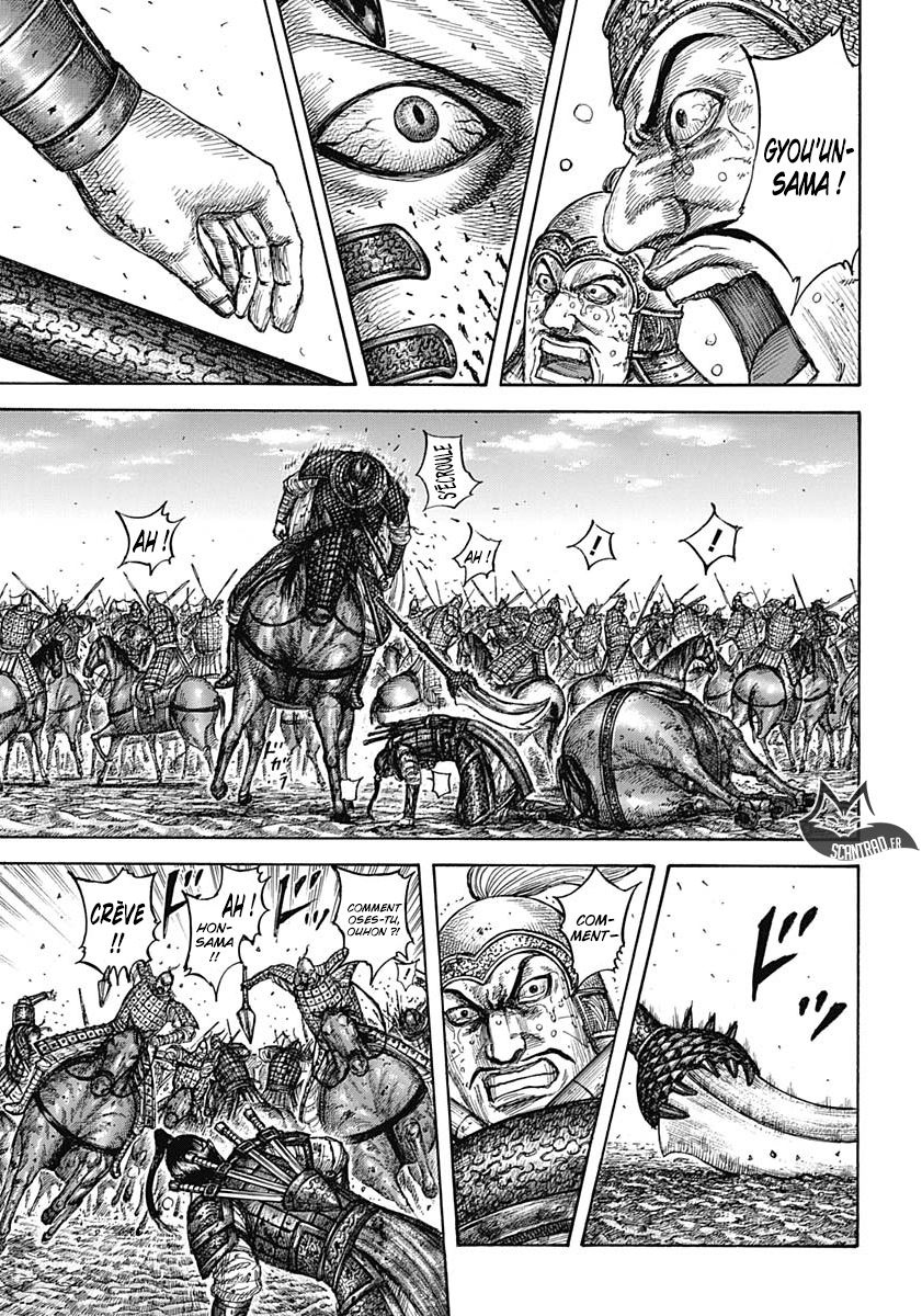 Lecture en ligne Kingdom 610 page 10