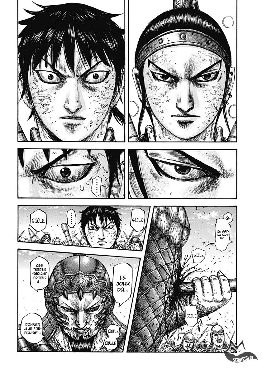 Lecture en ligne Kingdom 610 page 15