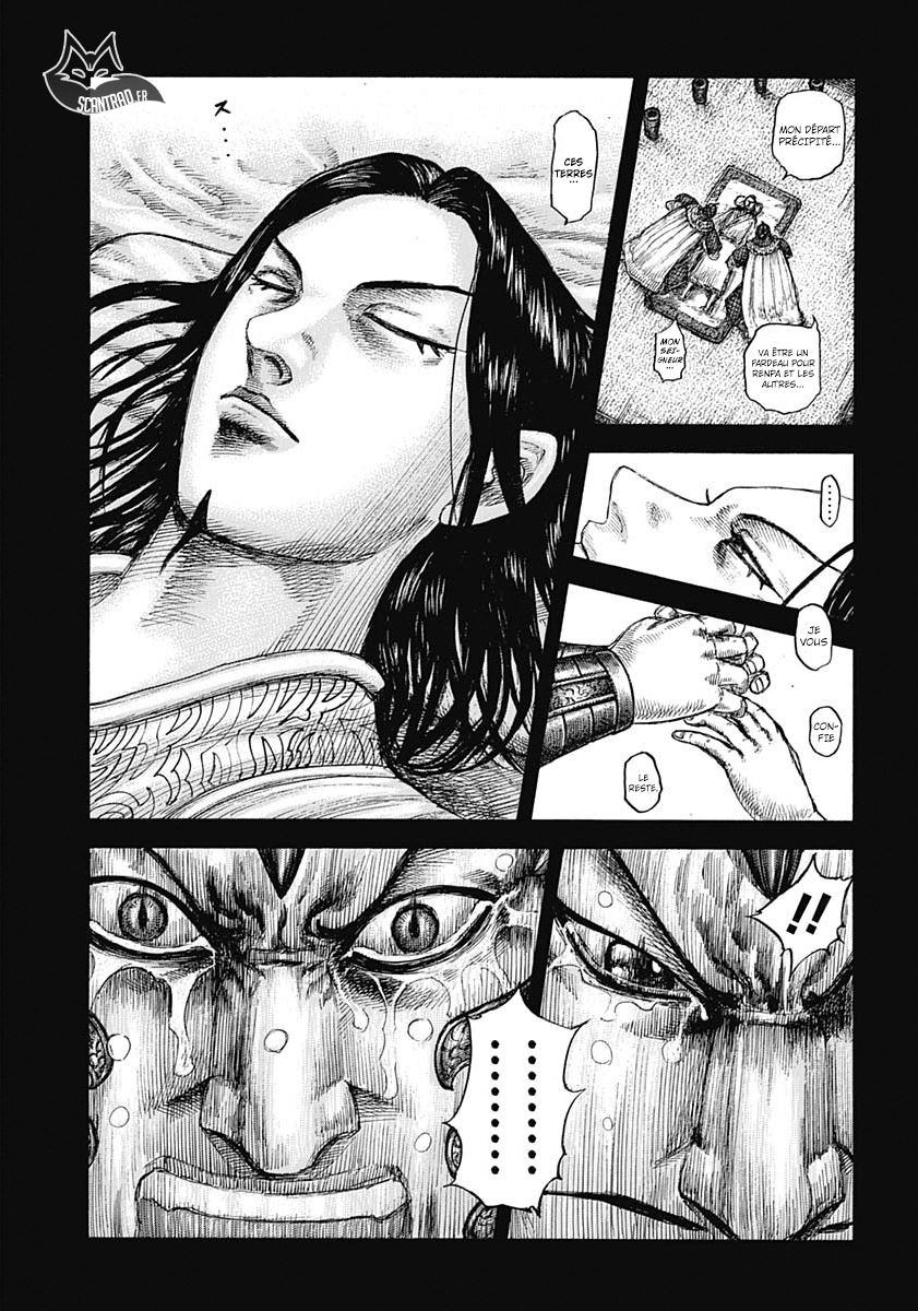 Lecture en ligne Kingdom 610 page 5