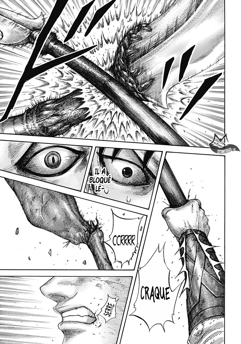 Lecture en ligne Kingdom 610 page 7