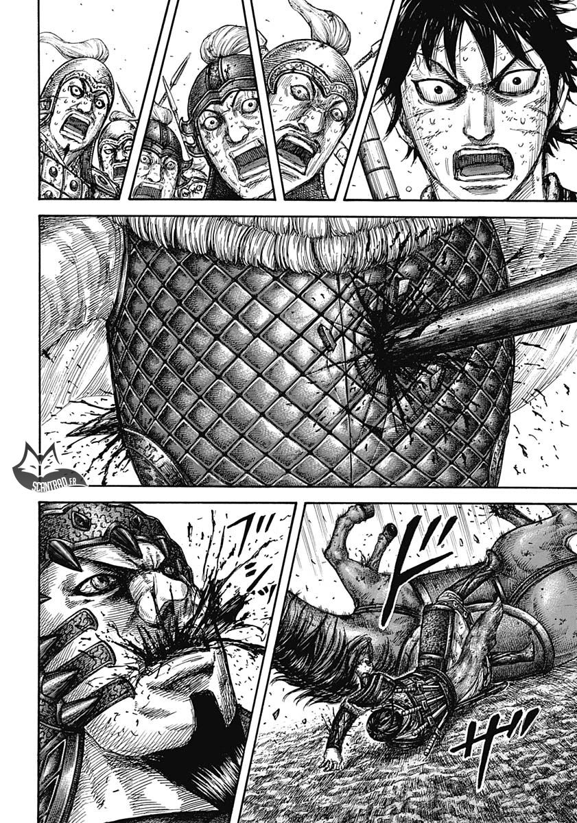 Lecture en ligne Kingdom 610 page 9