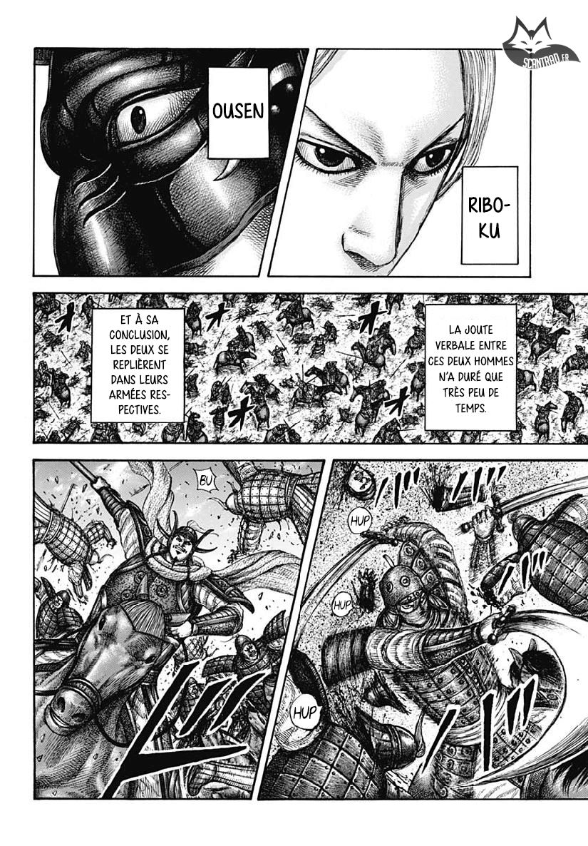 Lecture en ligne Kingdom 611 page 10