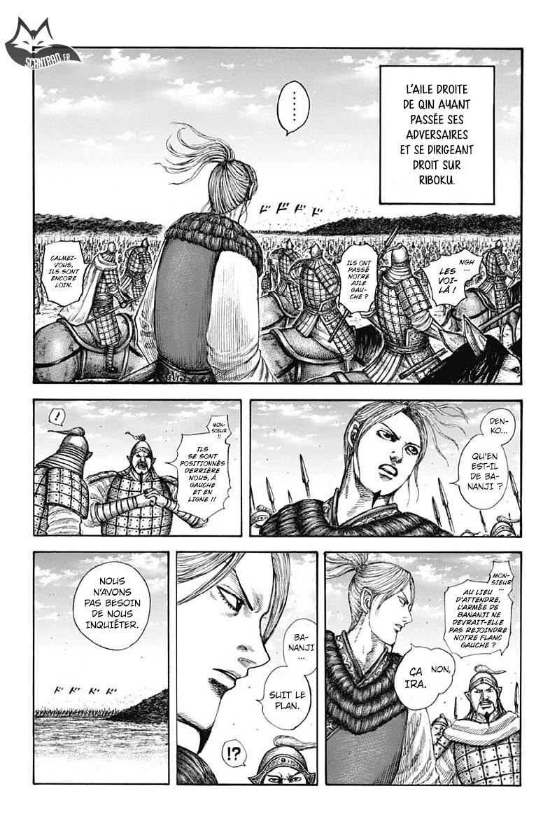 Lecture en ligne Kingdom 611 page 12