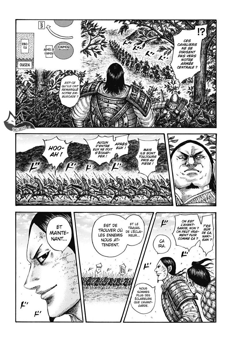 Lecture en ligne Kingdom 611 page 15