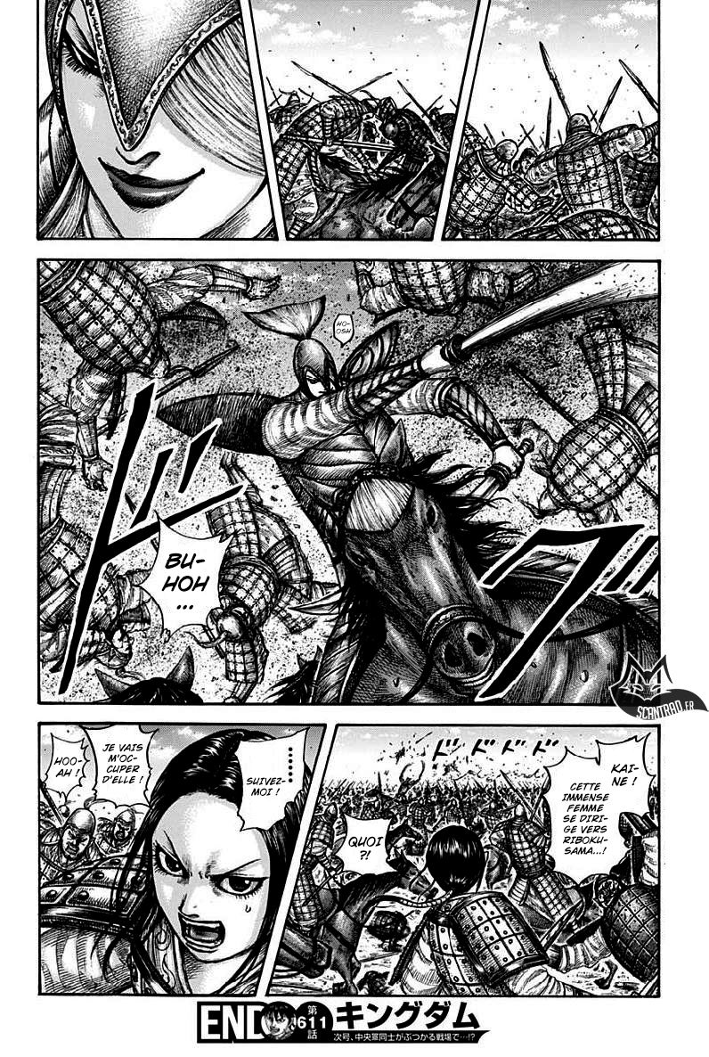 Scan Kingdom 611 Page 17 Scan Kingdom 611 Page 17