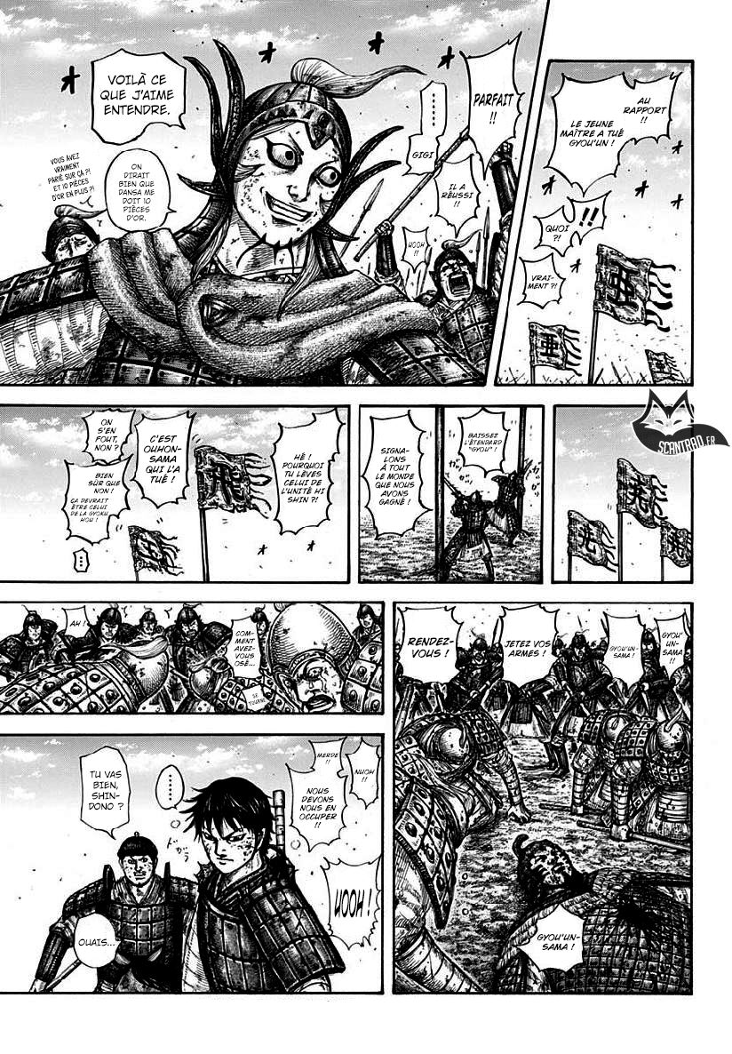 Lecture en ligne Kingdom 611 page 3