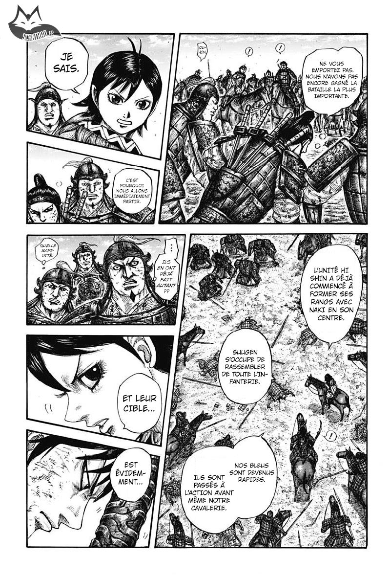 Lecture en ligne Kingdom 611 page 7