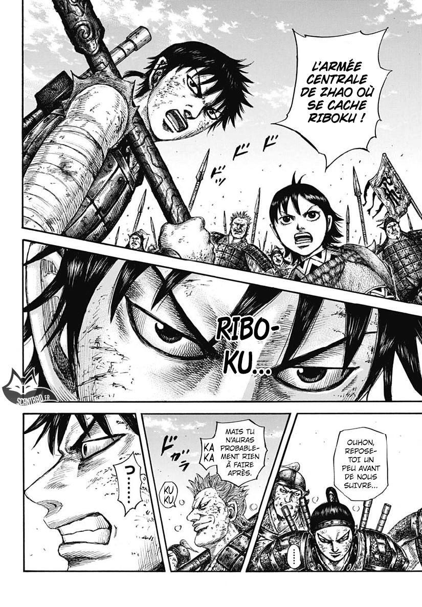 Lecture en ligne Kingdom 611 page 8