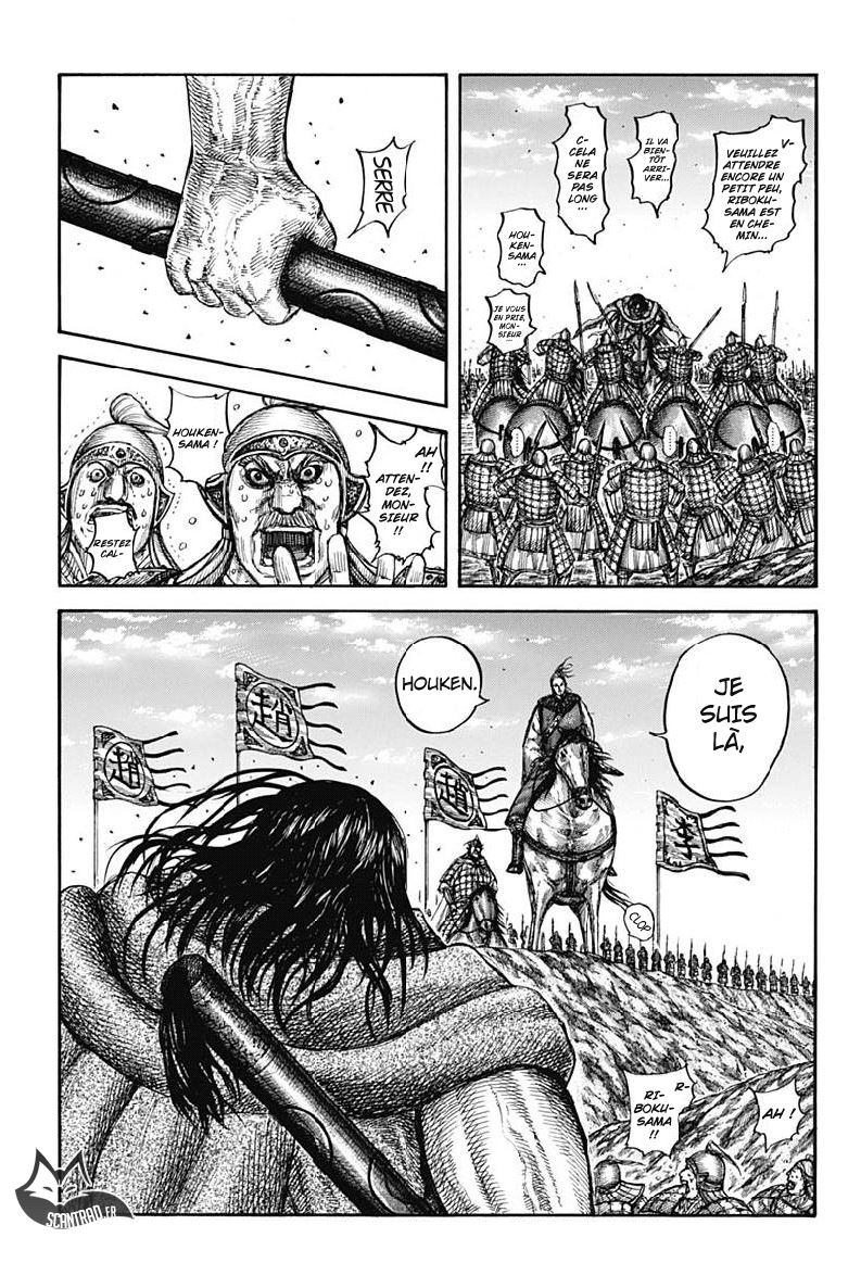 Lecture en ligne Kingdom 612 page 10