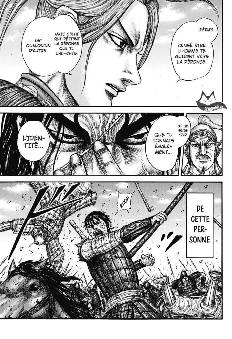 Lecture en ligne Kingdom 612 page 14