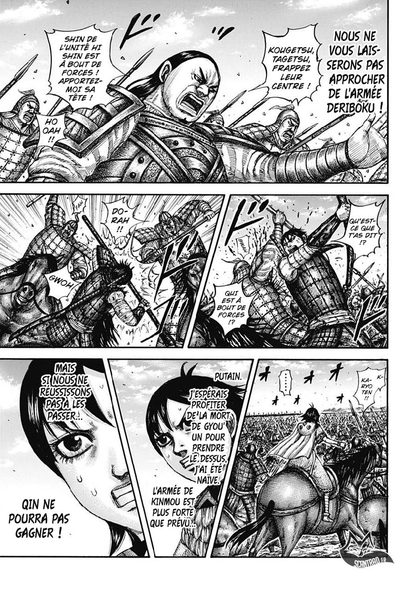Lecture en ligne Kingdom 612 page 16