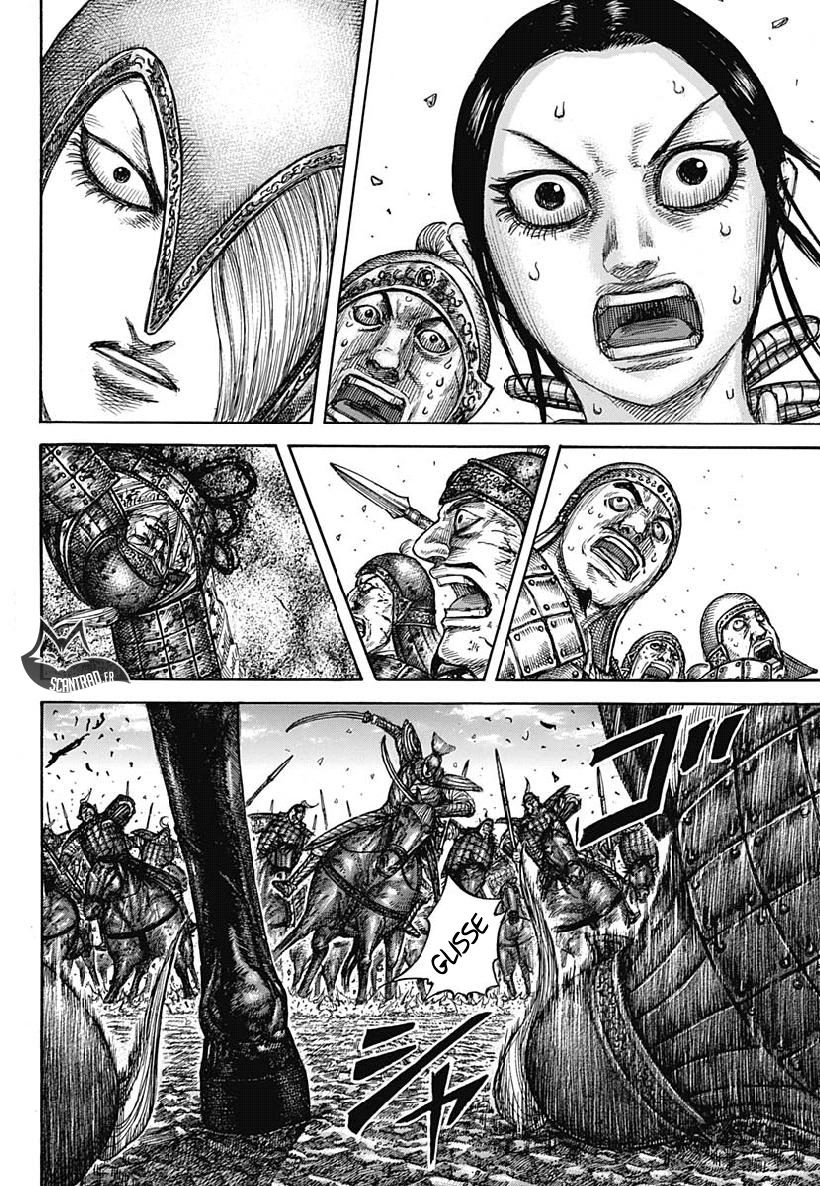 Lecture en ligne Kingdom 612 page 5