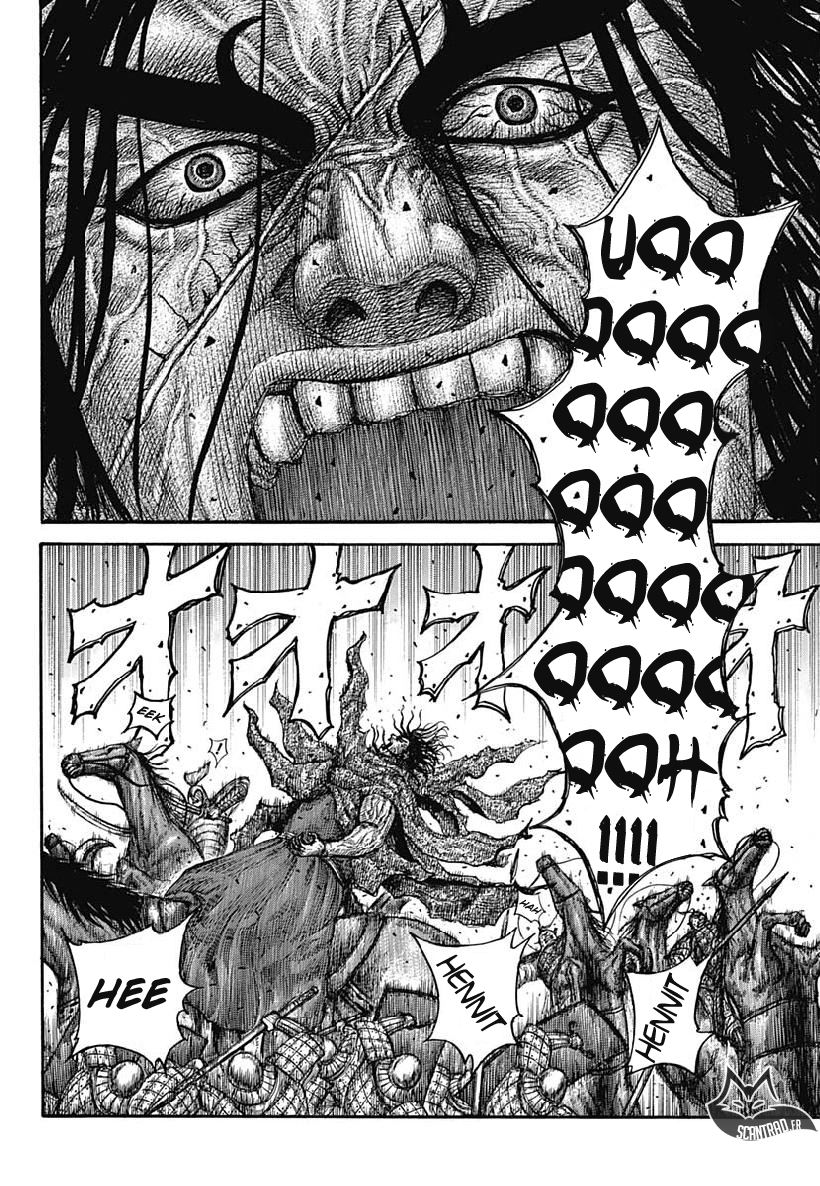 Lecture en ligne Kingdom 612 page 7