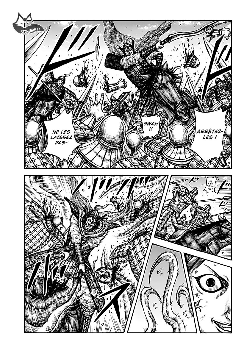 Lecture en ligne Kingdom 613 page 1